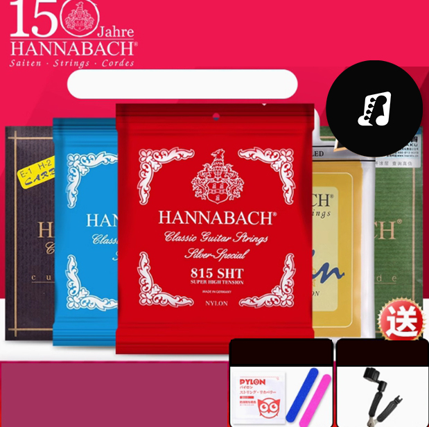 Dây Đàn Guitar Hannabach Full Option